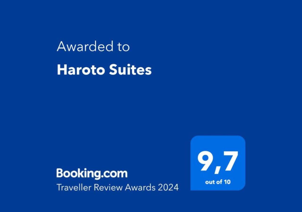 Haroto Suites Trypiti Extérieur photo
